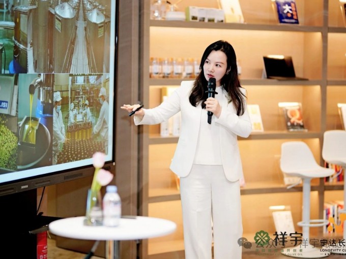 4月25日，祥宇公司董事長(zhǎng)劉玉紅女士受邀參加北京寧達(dá)長(zhǎng)壽北京健康管理中心高端會(huì)員..